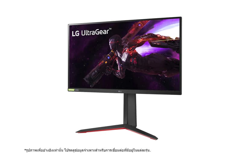 LG 27GP850-B 27" Gaming Monitor